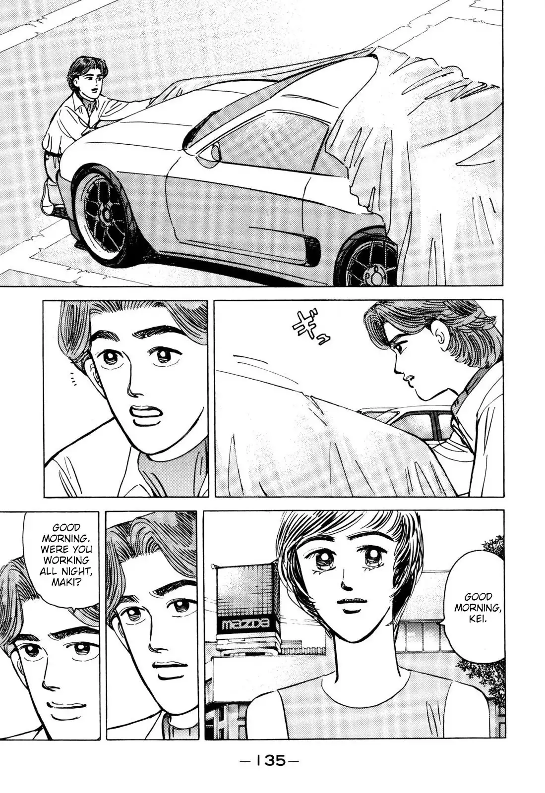 Wangan Midnight Chapter 100 3